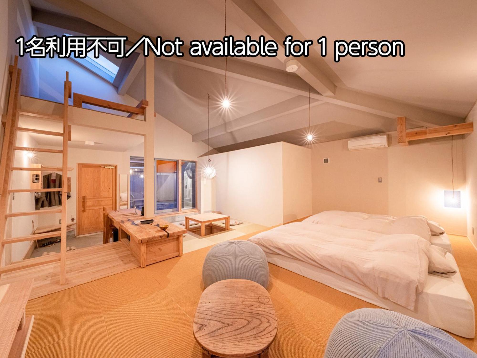 Nisainoyuyado Asahiya 호텔 벳푸 외부 사진